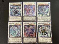 2025年最新】遊戯王 トリシューラ スリーブの人気アイテム