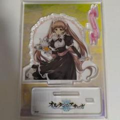 オルタンシアサーガ　アクリルスタンド　マリエル　アルフレッド 検索結果]-amiami.jp-あみあみオンライン本店-
