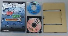 電車でGO！プロフェッショナル2 Windows CD-ROM 2枚組 Amazon | 電車でGO! プロフェッショナル 2 | PCゲーム | PCソフト