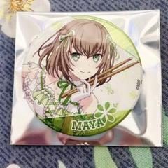 2025年最新】大和麻弥缶バッジの人気アイテム - メルカリ
