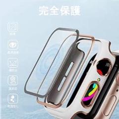 Apple Watch 8/7 用 ケース41mm ホワイト ローズゴールド