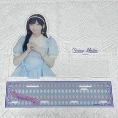 乃木坂46 池田瑛紗　2025年カレンダーアクリルスタンドセット 2025年最新】池田瑛紗アクスタの人気アイテム - メルカリ
