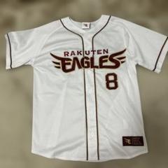 楽天イーグルス2025FANS' ユニフォーム2XL 辰巳涼介#8 楽天イーグルス 2025FANS'ユニフォーム 2XL 辰巳涼介 #8