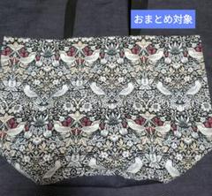 〇超ドでか〇いちご泥棒㉑バケツ型エコバッグ