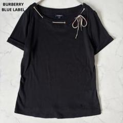 BURBERRY BLUE LABEL - バーバリーブルーレーベル カットソー 36