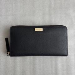 ケイトスペード　長財布　黒