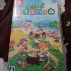 あつまれ どうぶつの森 Nintendo Switch