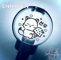 【No.35】ENHYPEN ペンライト ステッカー 0327