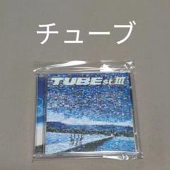 2025年最新】TUBEst IIIの人気アイテム - メルカリ