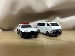 西麻世　カスタムトミカキャラバン　鑑識車両　警視庁　改造　パトカー 西麻世様専用 カスタムトミカキャラバン 鑑識車両 警視庁 改造