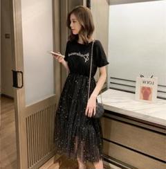 チュール 黒 ワンピース 韓国 キラキラ 切り替え Tシャツワンピ ひざ下丈