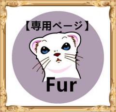 新品◆限定◆上質なミンク 編み込み マフラー※ 毛皮 リアルファー マフラー