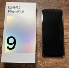 2025年最新】oppo reno9 a ナイトブラックの人気アイテム - メルカリ