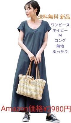 パーティードレス 結婚式 ドレス ワンピース 20代30代40代 スレンダー パーティードレス 結婚式 ドレス ワンピース 20代30代40代 スレンダー