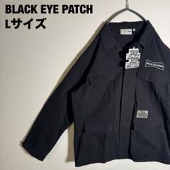 美品 THRIFTY LOOK パッチワーク ジャケット ミリタリー ブラック THRIFTY LOOK（スリフティールック）の「THRIFTY LOOK/スリフ