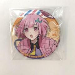プロセカ 鳳えむ 4周年感謝祭 缶バッジ プロセカ 感謝祭 4周年 2024 鳳えむ 缶バッジ - メルカリ