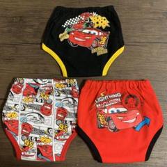 トレーニングパンツ3層タイプ!サイズ100!商品番号60