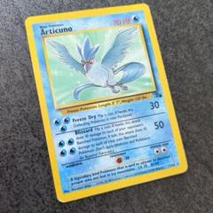 【PSA10】フリーザー ファイヤー マスターボール/Articuno Pokemon Card Articuno AR 102/100 sv9 Battle Partners