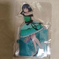 三船栞子 アクリルスタンドまとめ売り ラブライブ！虹ヶ咲学園スクールアイドル同好会 - 東武動物公園