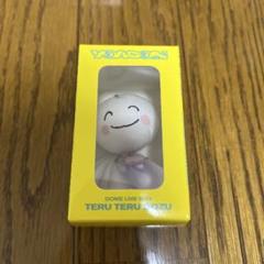 2025年最新】Teru teru bozuの人気アイテム - メルカリ