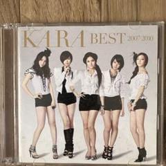 2025年最新】kara cd アルバム セットの人気アイテム - メルカリ