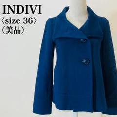美品 INDIVI インディヴィ コート アンゴラ 65 Aライン ブラック M 美品 INDIVI インディヴィ コート アンゴラ 65 Aライン ブラック M