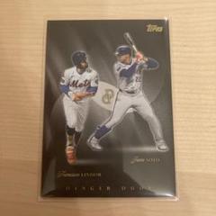 topps now コーリー・シーガー&フランシスコ・リンドーア ラストナンバー topps now コーリー・シーガー&フランシスコ・リンドーア ラスト