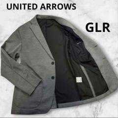 UNITED ARROWS GLR 洗える テーラードジャケット サマーコットン