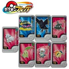 ポケモンフレンダピック 7枚セット