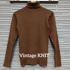 【送料無料・Vintage】タートルネックのサムネイル