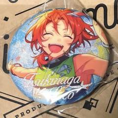 あんスタ 閃耀缶バッジ 月永レオ Amazon.co.jp: あんスタ 月永レオ 中国 閃耀 缶バッジ : おもちゃ