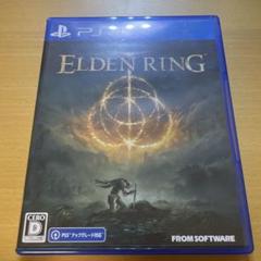 PS4ソフト ELDEN RING エルデンリング