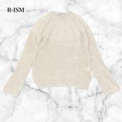 美品　R-ISM モヘヤシルクニット(4)ふわふわ　フェミニン　フェアアイル