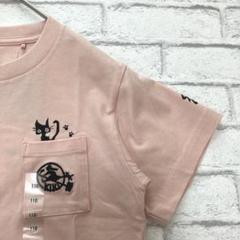 ユニクロ 魔女の宅急便 UT (長袖) ユニセックス Lサイズ　海外限定 海外限定】 魔女の宅急便 UT (長袖) ユニセックス Lサイズ 新品