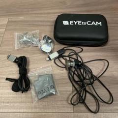 webカメラ EYE to CAM2 4K / 15fps アイトゥカム webカメラ EYE to CAM2 4K / 15fps アイトゥカム - メルカリ