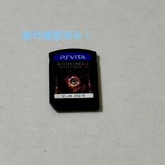 バイオハザード リベレーションズ2 vita