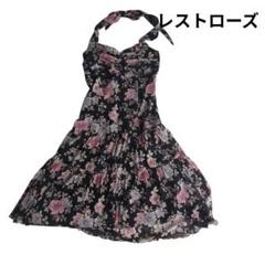 【美品】レストローズ 花フラワーチュールスカート 二次会ワンピース オケージョン 結婚式・パーティー・オケージョンドレス】ラメチュール使い