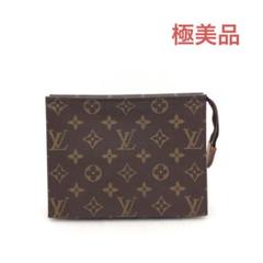 LOUIS VUITTON クラッチバッグ　モノグラム　大幅値下げ すぐ届く♪ ヴィトン クラッチバッグ セカンドバッグ ビジネス