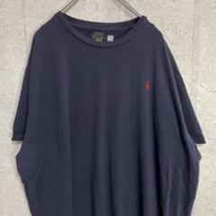ポロラルフローレン　刺繍ロゴ　ワンポイント　ネイビー　ビックTシャツ2XL