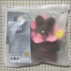 ILLITウォンヒぬいぐるみキーリング ILLIT Plush Keyring ウォンヒ ぬいぐるみ キーリング - メルカリ