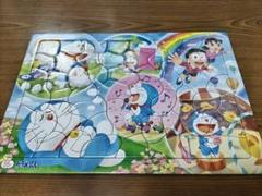 2025年最新】幽遊 パズルの人気アイテム - メルカリ