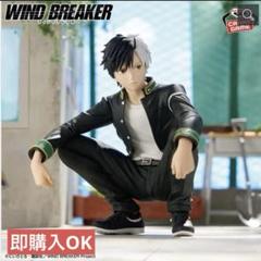 WIND BREAKER 桜遥 フィギュア Chatting time!⑤