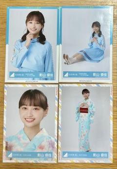 2025年最新】影山優佳 生写真の人気アイテム - メルカリ