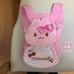 Usamomo　クリエイティブヨーコ ピンクウサギリュック