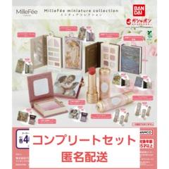輸入雑貨 天然石 『アムールとプシュケーのファーストキス』水晶