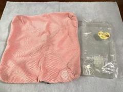 お値下げ！　ルルド マッサージクッション用カバー ピンク　AX-HL148 用
