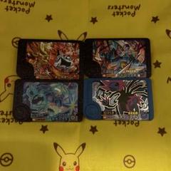 ポケモンフレンダ　オーガポン　テラパゴス　トドロクツキ　スーパートレジャー