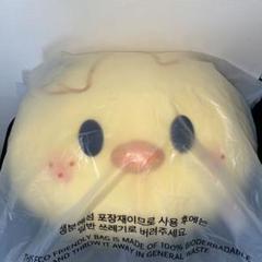 新品未開封 SKZOO クッション ポガリ ソウルコン　ベイビー