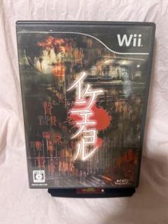 ［wii］イケニエノヨル　任天堂wii