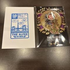 アルフィー50周年 記念メダル　 キーホルダー　宇都宮 アルフィー50周年 記念メダル キーホルダー 宇都宮｜Yahoo